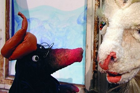 marotte Figurentheater