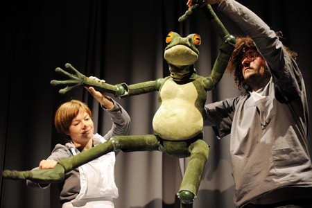 Theater Urknall
